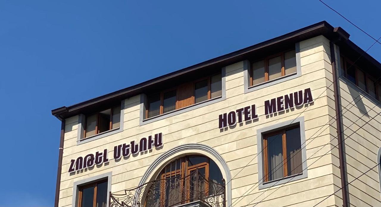 Hotel Menua Jerevan Buitenkant foto